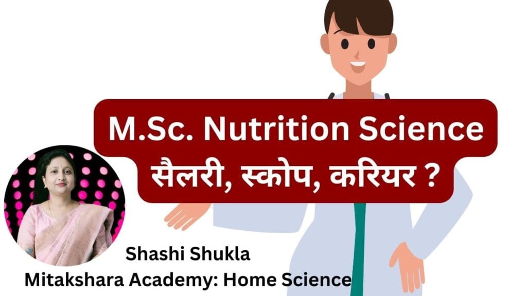 Msc Nutrition Science